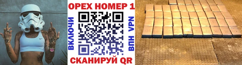 купить  цена  Новоульяновск  COCAIN 98% 