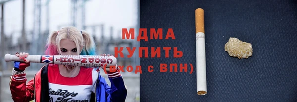 кокаин перу Балахна