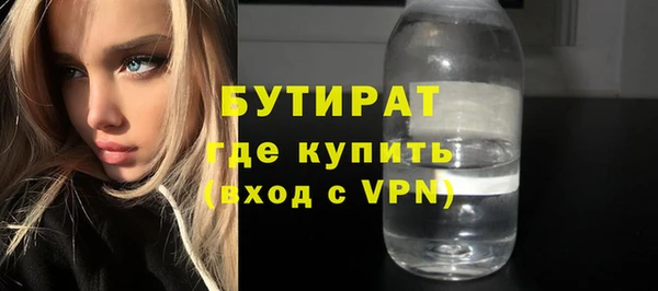 кокаин перу Балахна