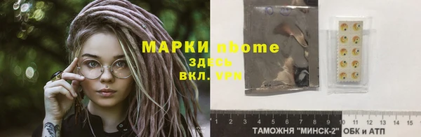 кокаин перу Балахна