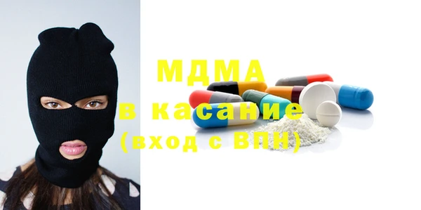 ПСИЛОЦИБИНОВЫЕ ГРИБЫ Баксан