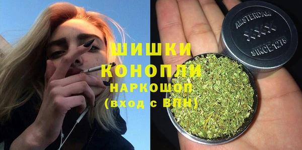 кокаин перу Балахна
