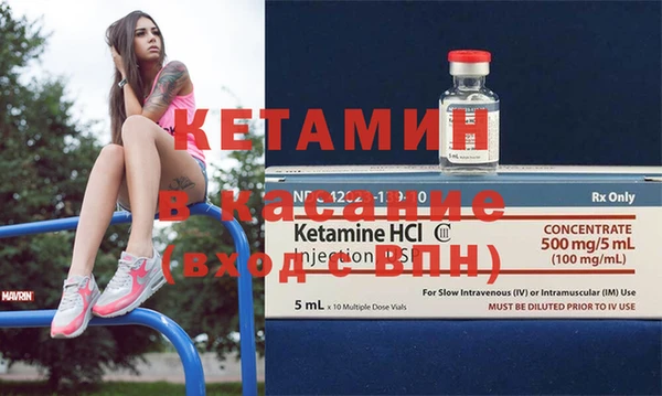 кокаин перу Балахна