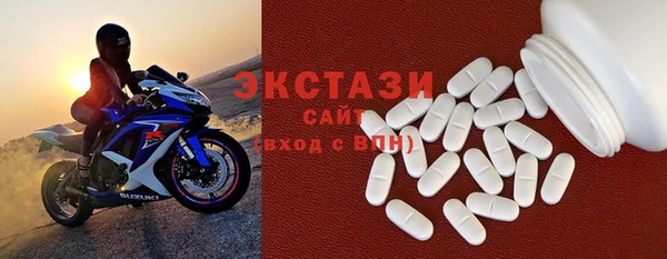 кокаин перу Балахна